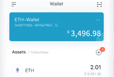 财物司理Guggenheim降低im钱包了BitcotokenPo